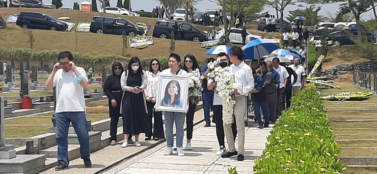 lestari memorial park